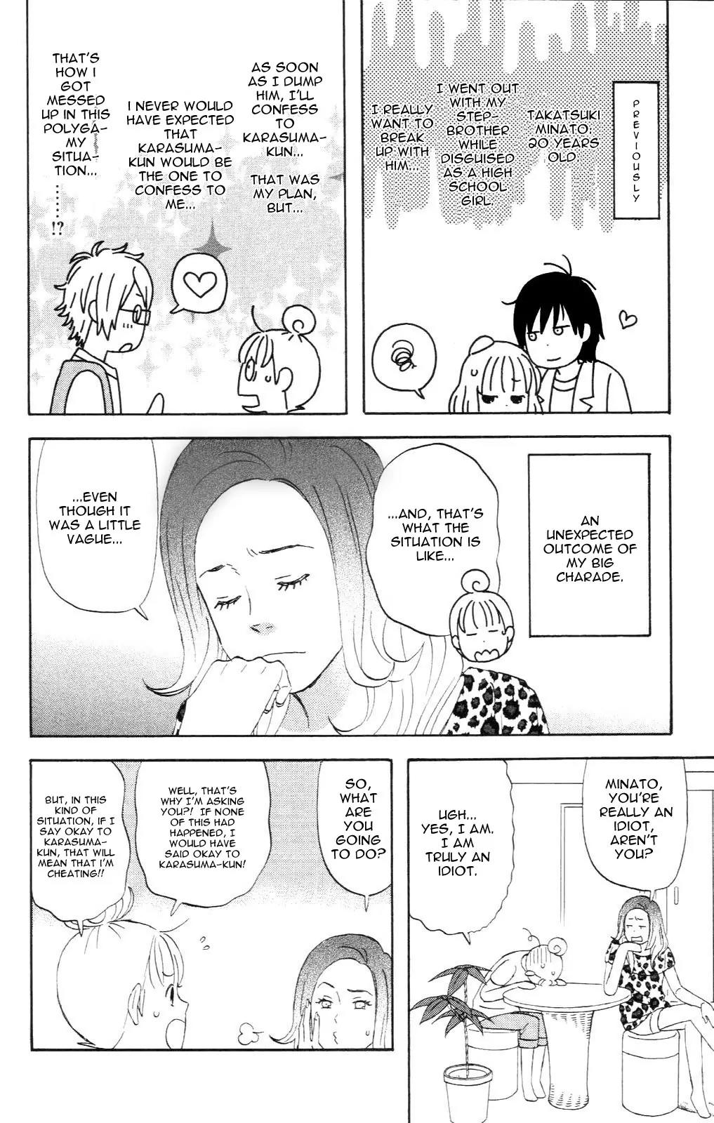 Liar x Liar Chapter 8 page 15 - Chapter 8
