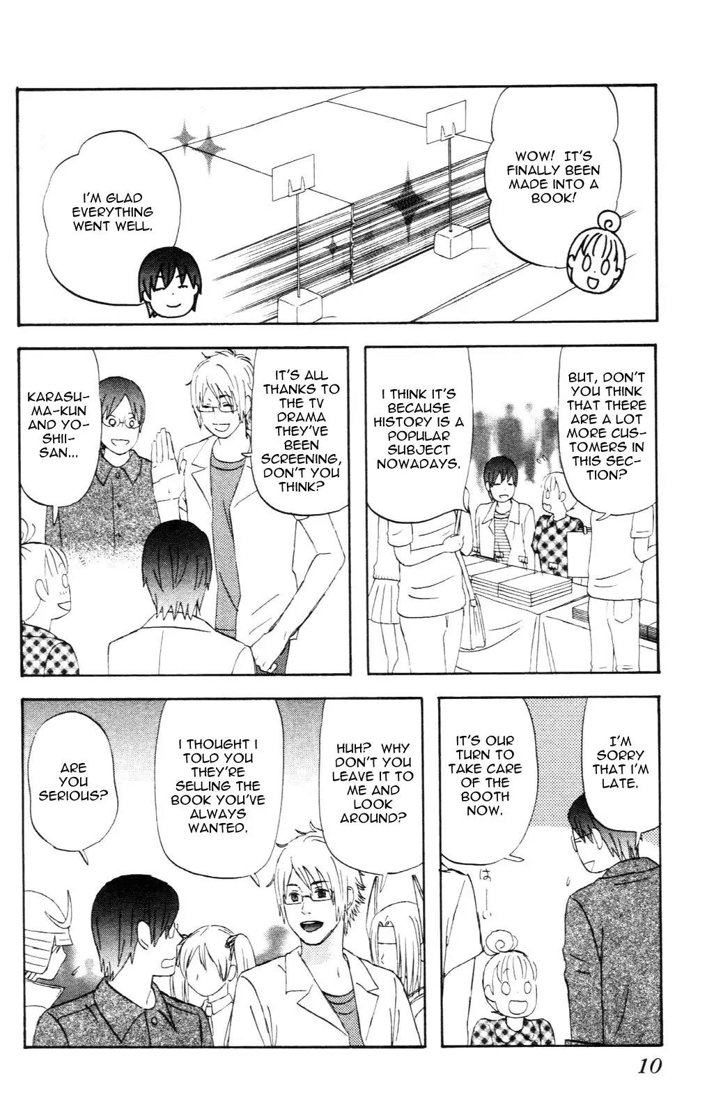 Liar x Liar Chapter 8 page 17 - Chapter 8