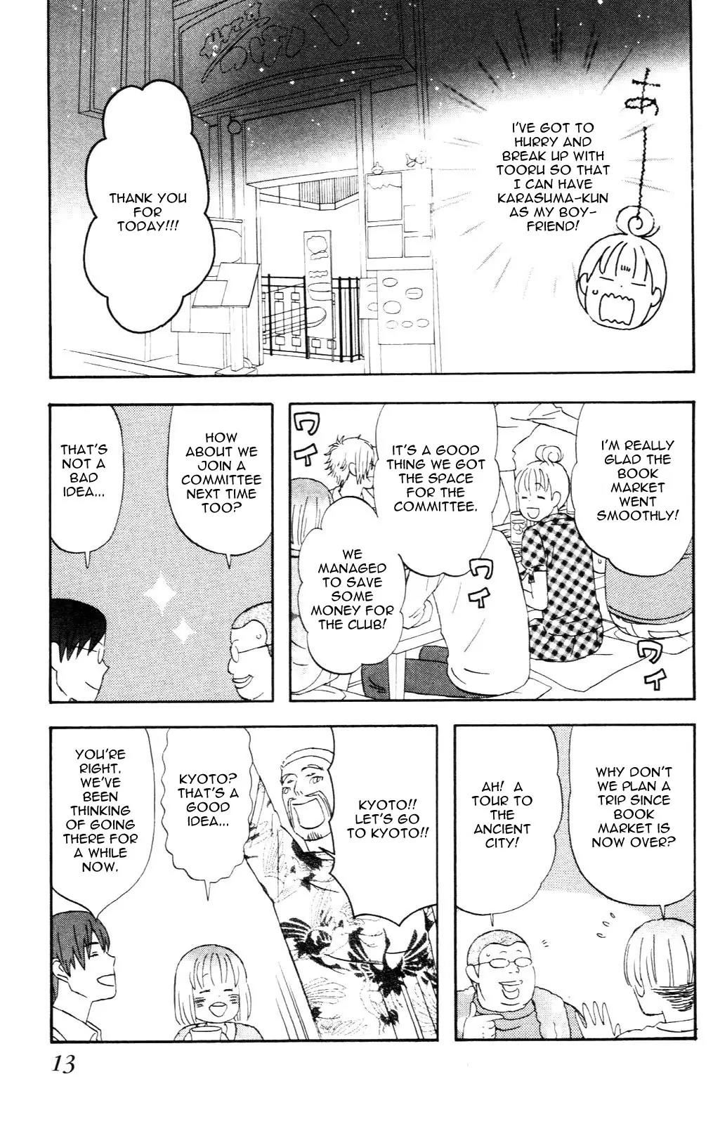 Liar x Liar Chapter 8 page 20 - Chapter 8
