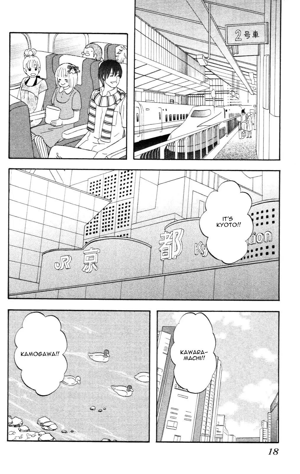 Liar x Liar Chapter 8 page 25 - Chapter 8