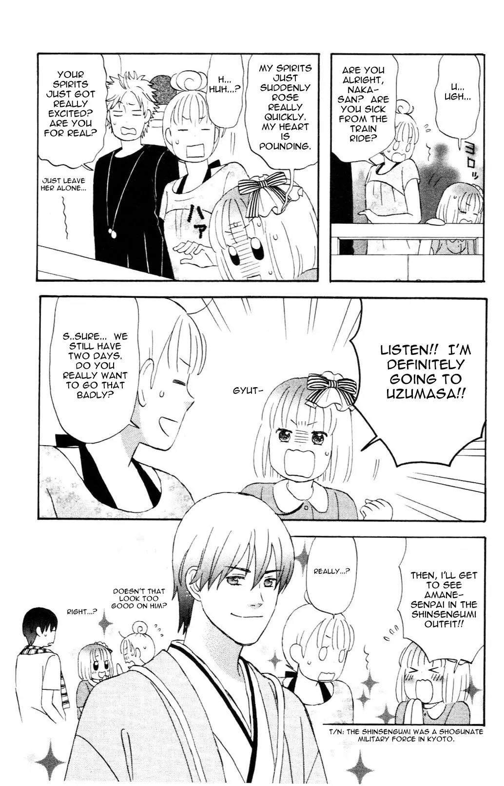 Liar x Liar Chapter 8 page 26 - Chapter 8