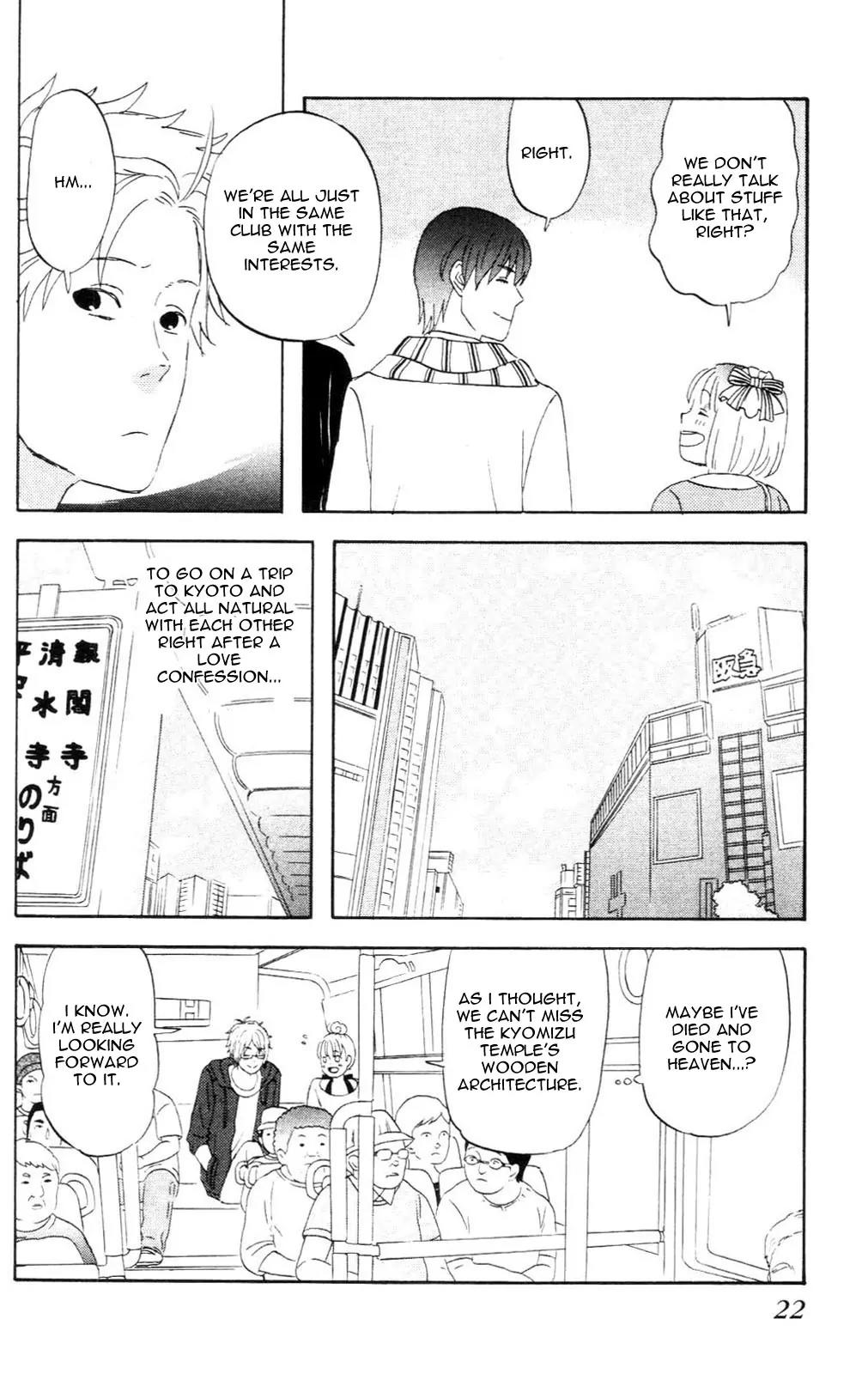 Liar x Liar Chapter 8 page 29 - Chapter 8