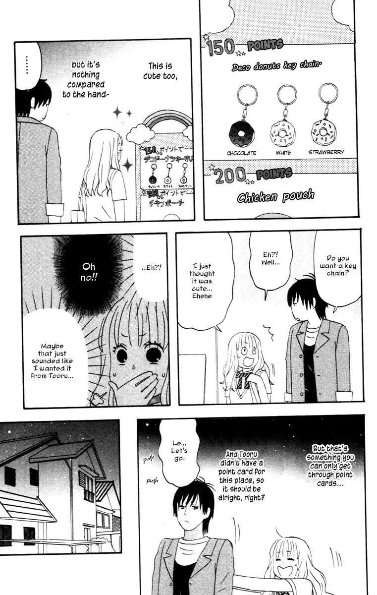Liar x Liar Chapter 9 page 12 - Chapter 9: Sparrows and Donuts