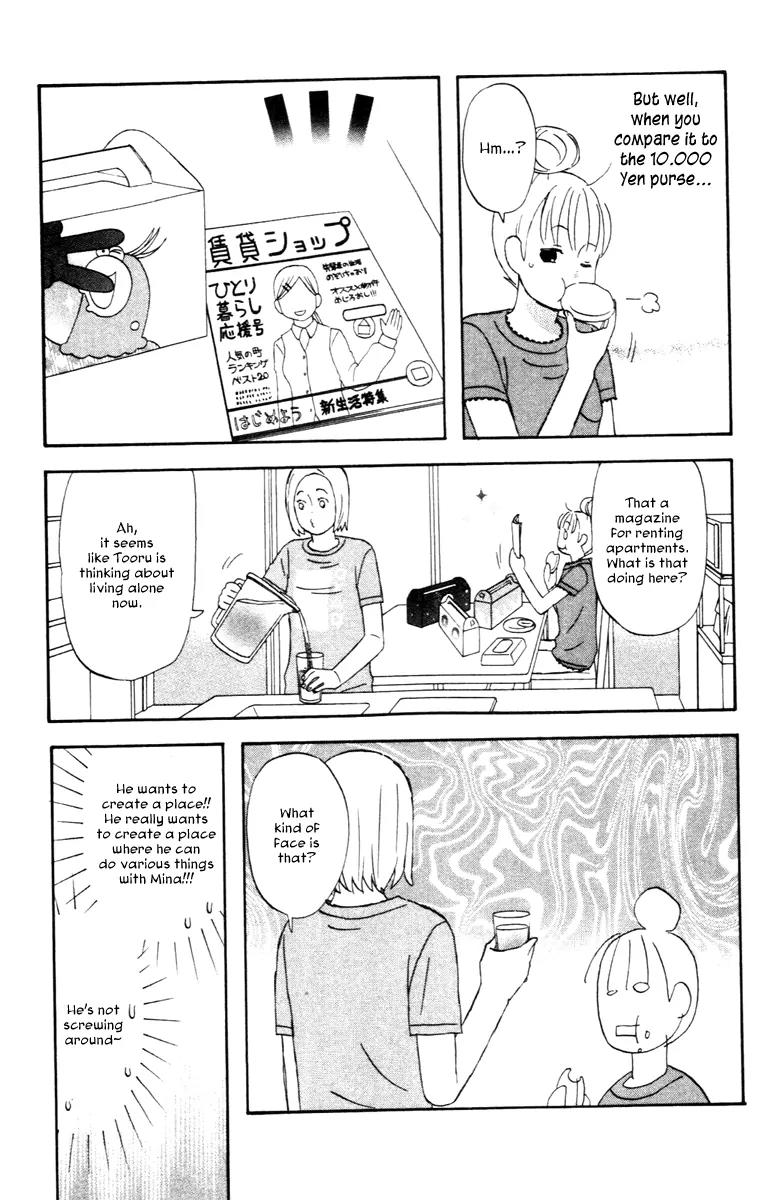 Liar x Liar Chapter 9 page 14 - Chapter 9: Sparrows and Donuts