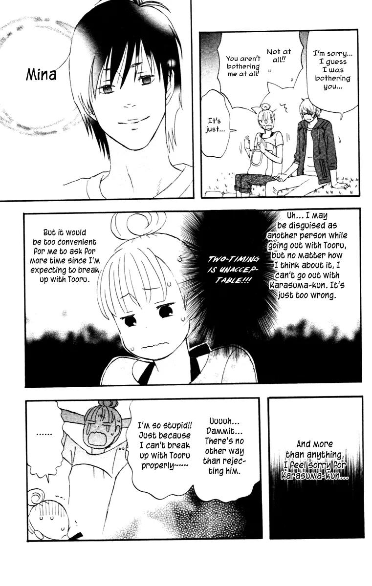 Liar x Liar Chapter 9 page 4 - Chapter 9: Sparrows and Donuts