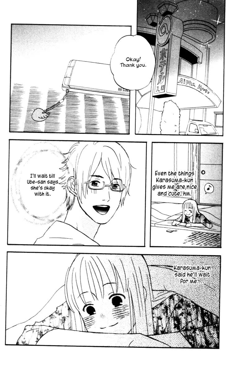 Liar x Liar Chapter 9 page 9 - Chapter 9: Sparrows and Donuts