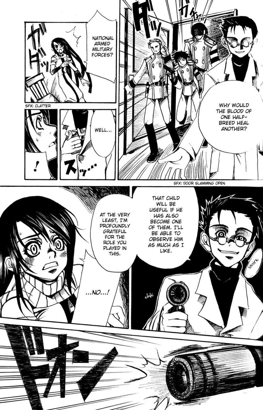 Liberamente Chapter 1 page 17 - Chapter 1: Hanaya