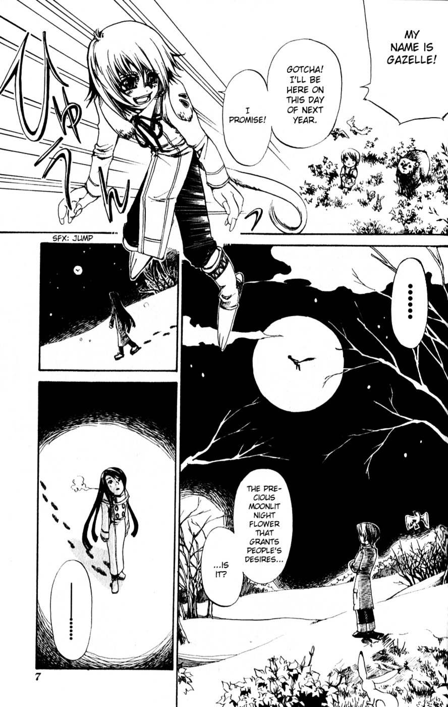 Liberamente Chapter 1 page 5 - Chapter 1: Hanaya