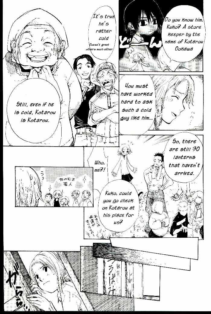 Liberamente Chapter 6 page 15 - Chapter 6: Lamp Shade