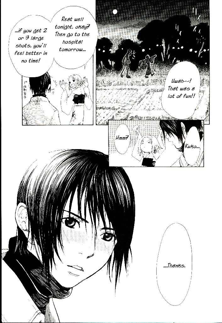 Liberamente Chapter 6 page 27 - Chapter 6: Lamp Shade