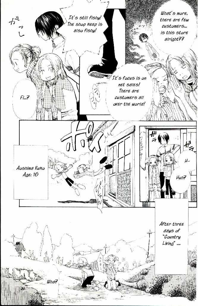 Liberamente Chapter 6 page 5 - Chapter 6: Lamp Shade