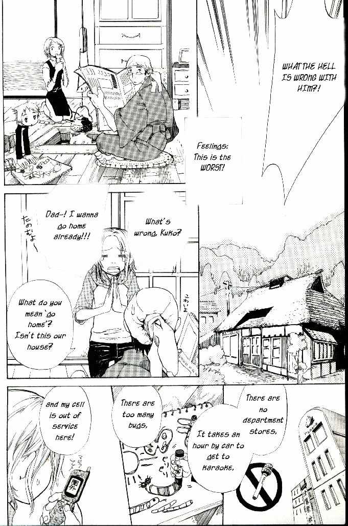 Liberamente Chapter 6 page 6 - Chapter 6: Lamp Shade