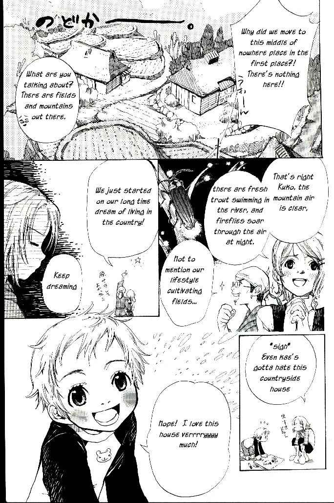 Liberamente Chapter 6 page 7 - Chapter 6: Lamp Shade