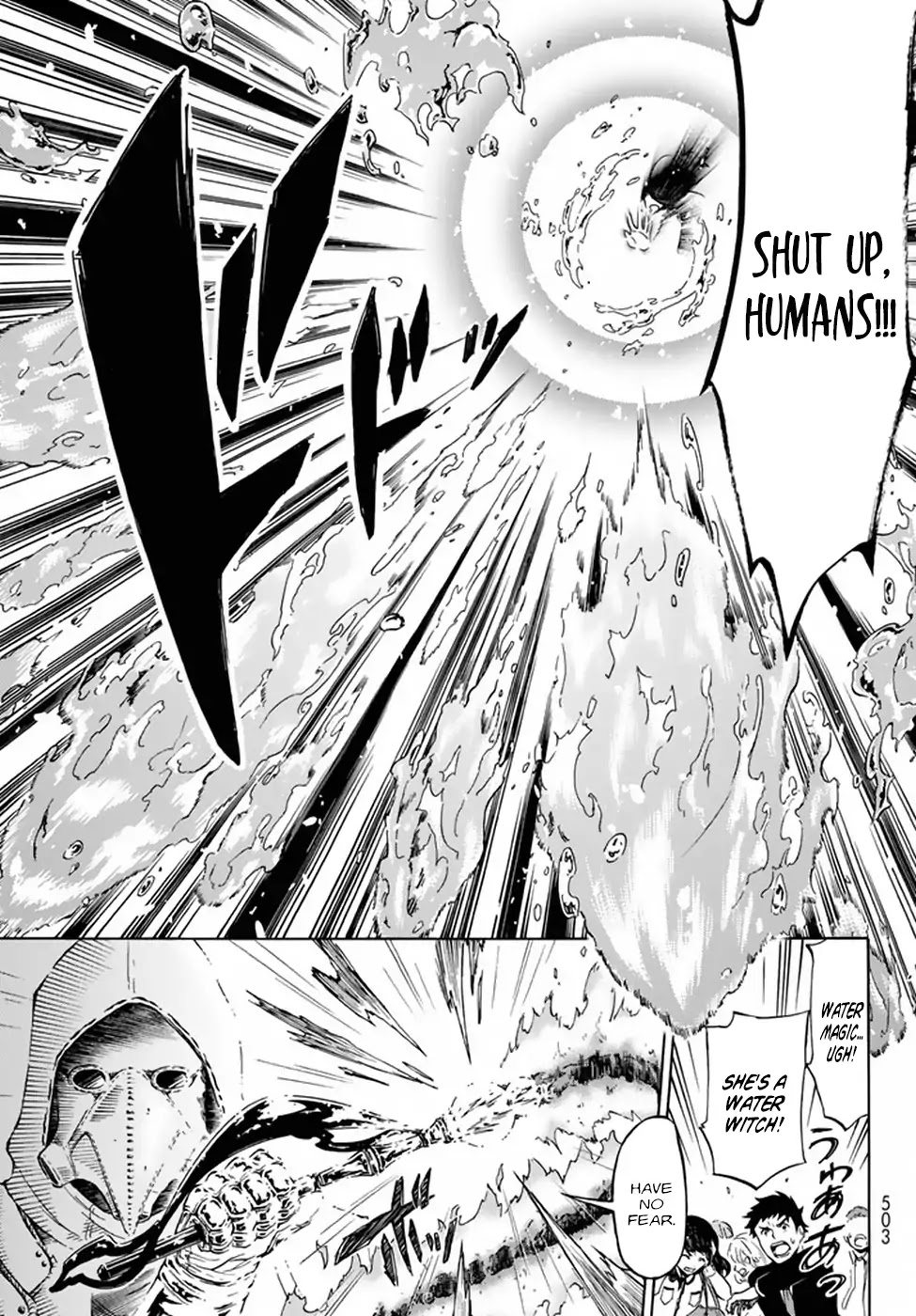 Libercinis of the Witch Hunting Chapter 1 page 12 - Chapter 1: The Witch's Left Hand