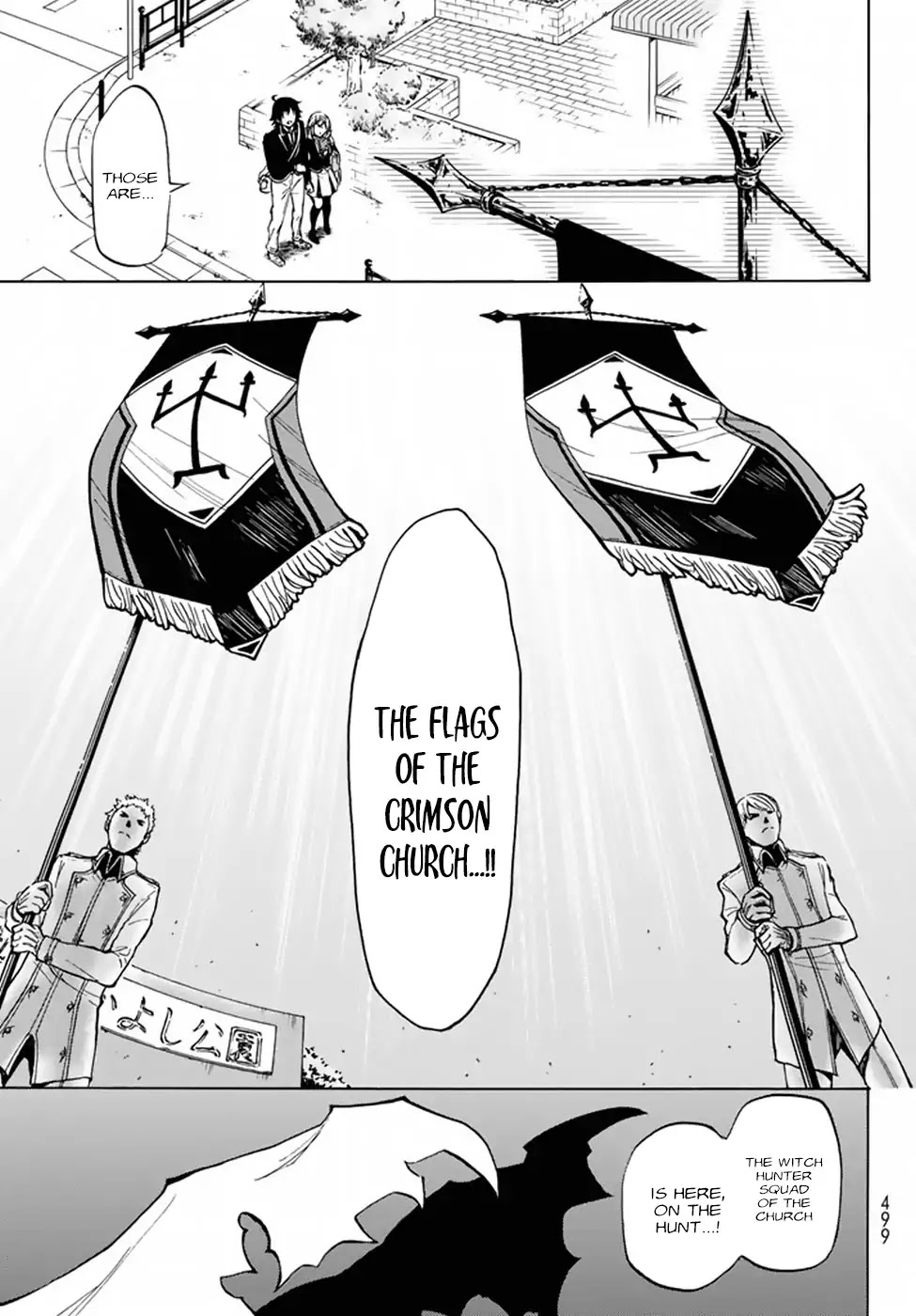 Libercinis of the Witch Hunting Chapter 1 page 8 - Chapter 1: The Witch's Left Hand
