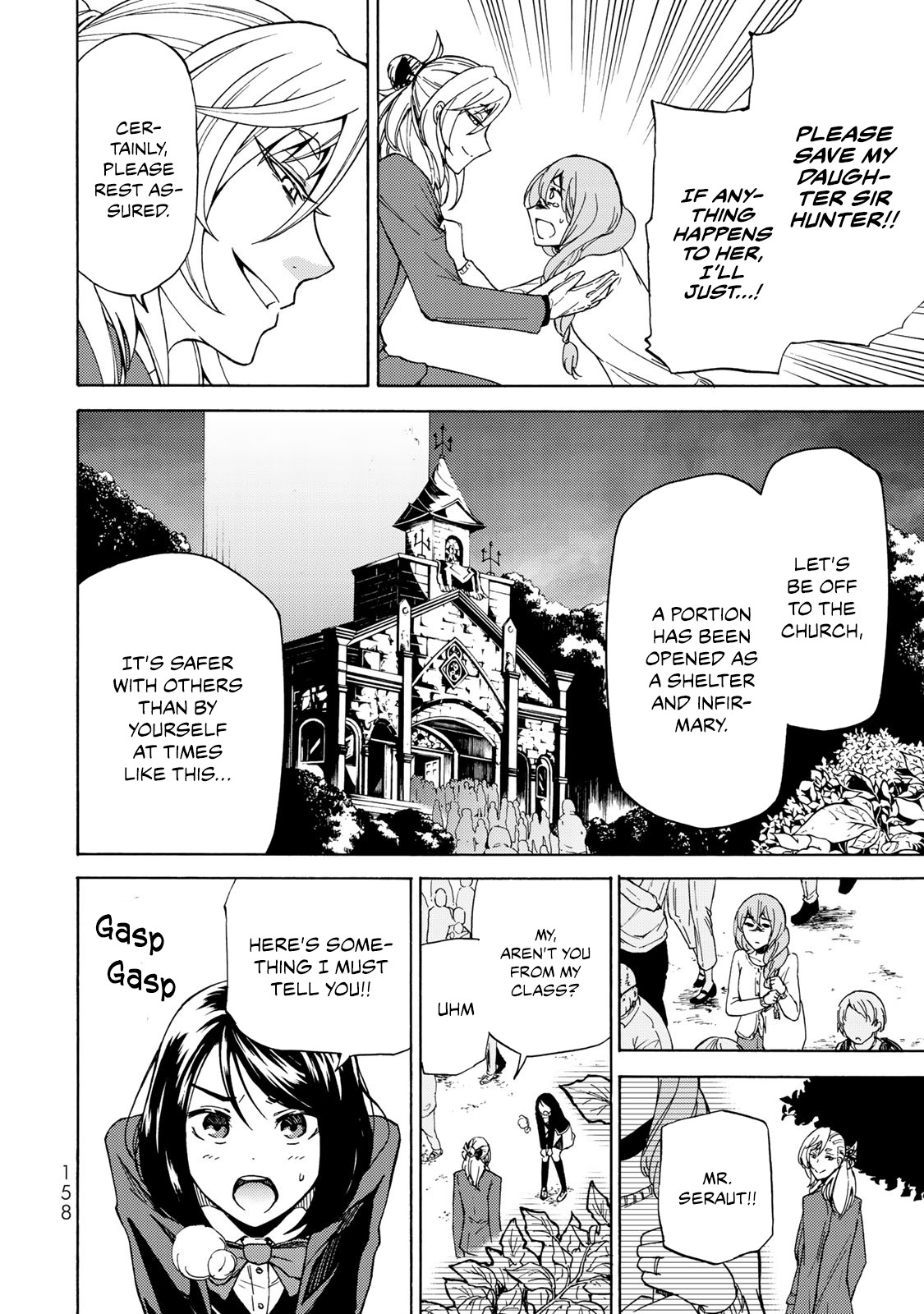 Libercinis of the Witch Hunting Chapter 11 page 3 - Chapter 11: Pearl White Candelabra