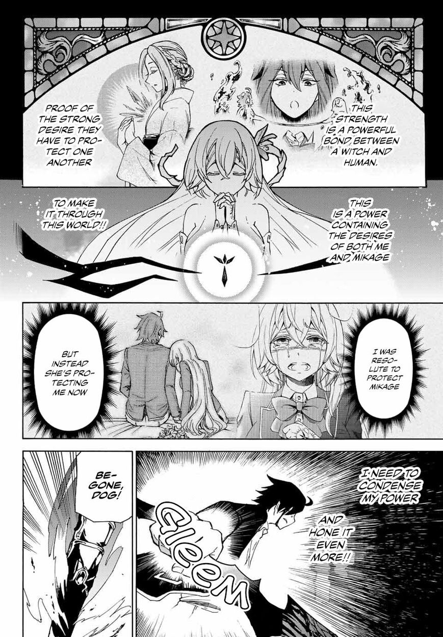 Libercinis of the Witch Hunting Chapter 15 page 15 - Chapter 15