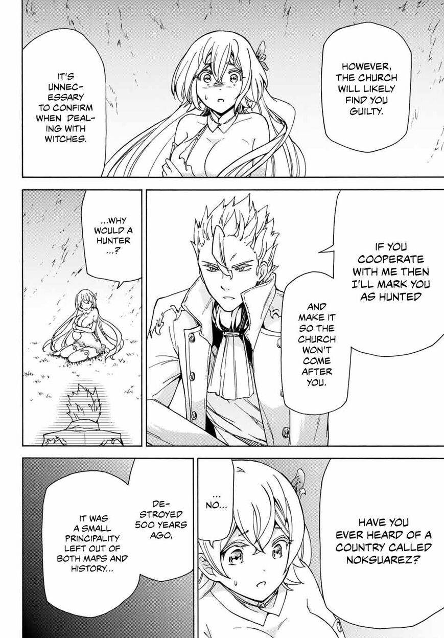 Libercinis of the Witch Hunting Chapter 15 page 3 - Chapter 15