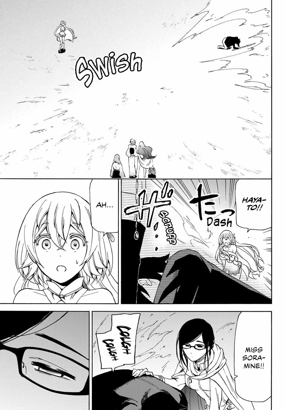 Libercinis of the Witch Hunting Chapter 16 page 10 - Chapter 16