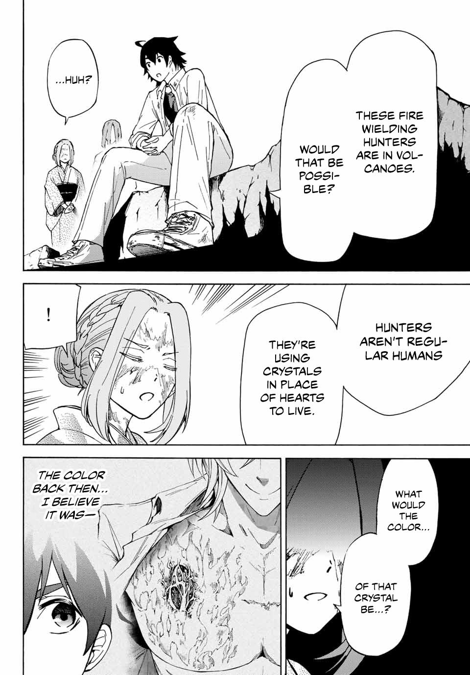 Libercinis of the Witch Hunting Chapter 16 page 17 - Chapter 16