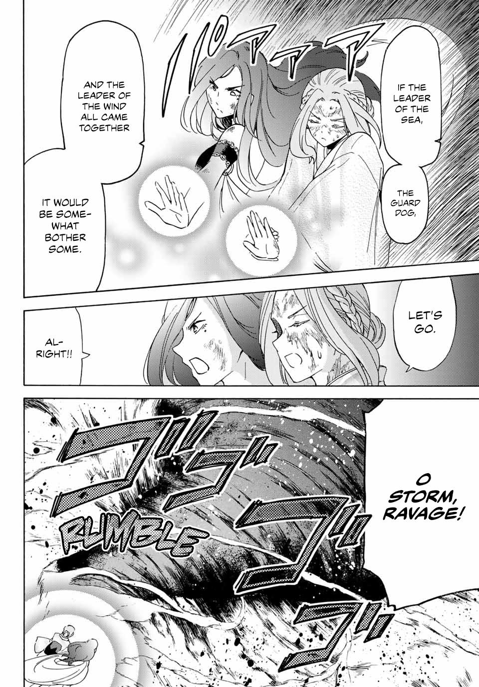Libercinis of the Witch Hunting Chapter 16 page 7 - Chapter 16