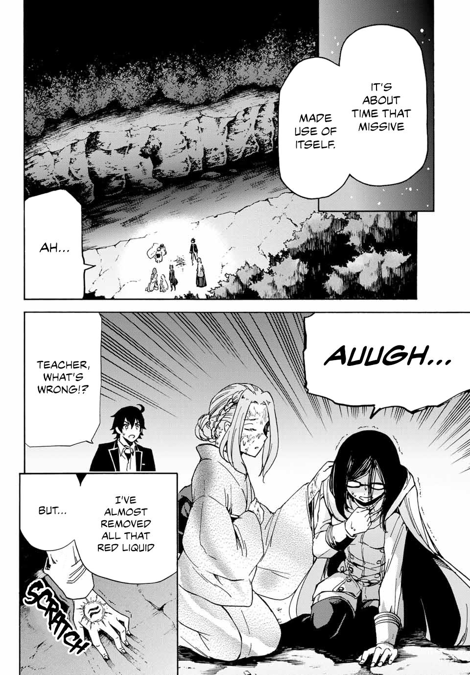 Libercinis of the Witch Hunting Chapter 17 page 7 - Chapter 17