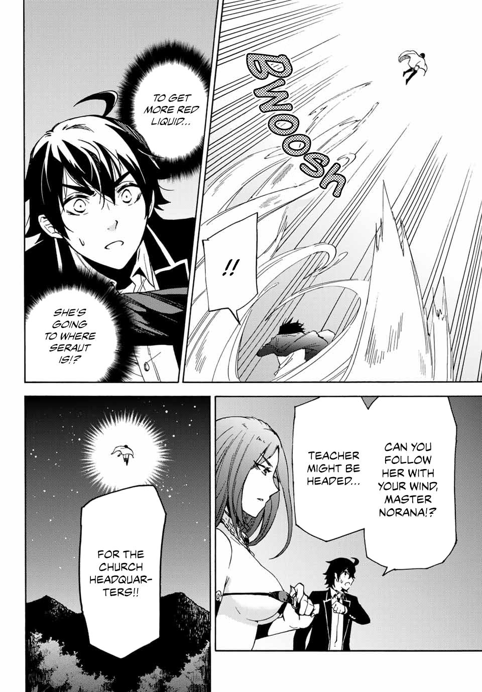 Libercinis of the Witch Hunting Chapter 17 page 9 - Chapter 17