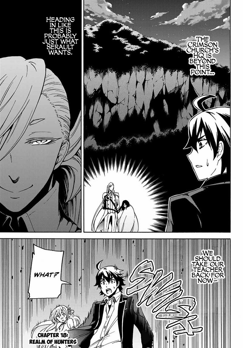 Libercinis of the Witch Hunting Chapter 18 page 2 - Chapter 18