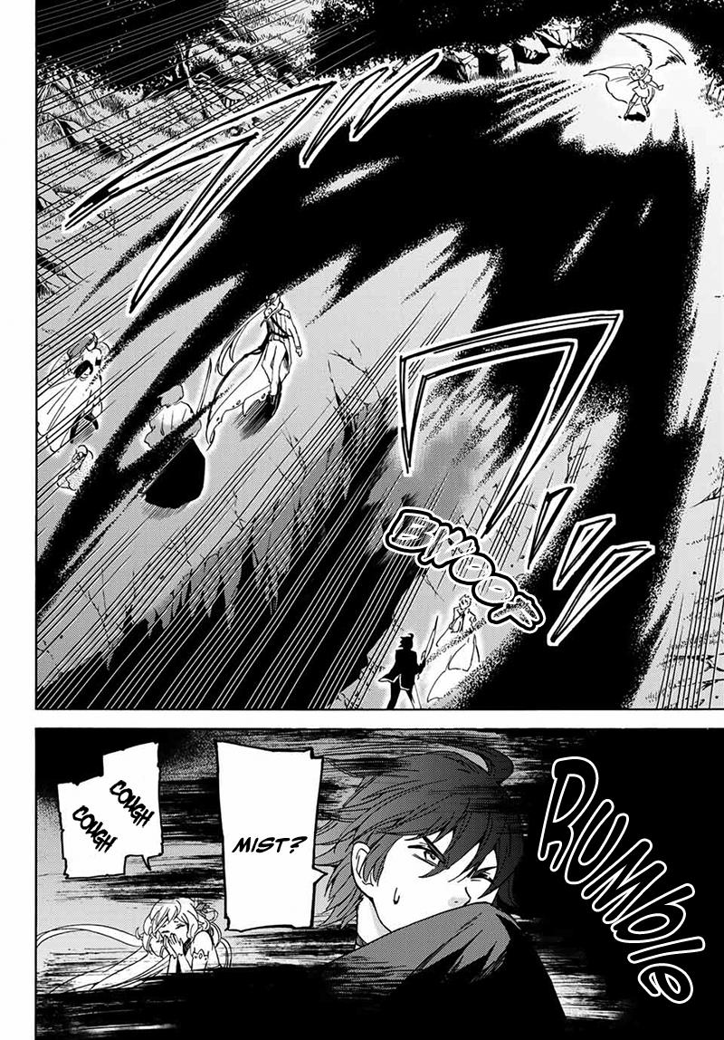 Libercinis of the Witch Hunting Chapter 18 page 7 - Chapter 18