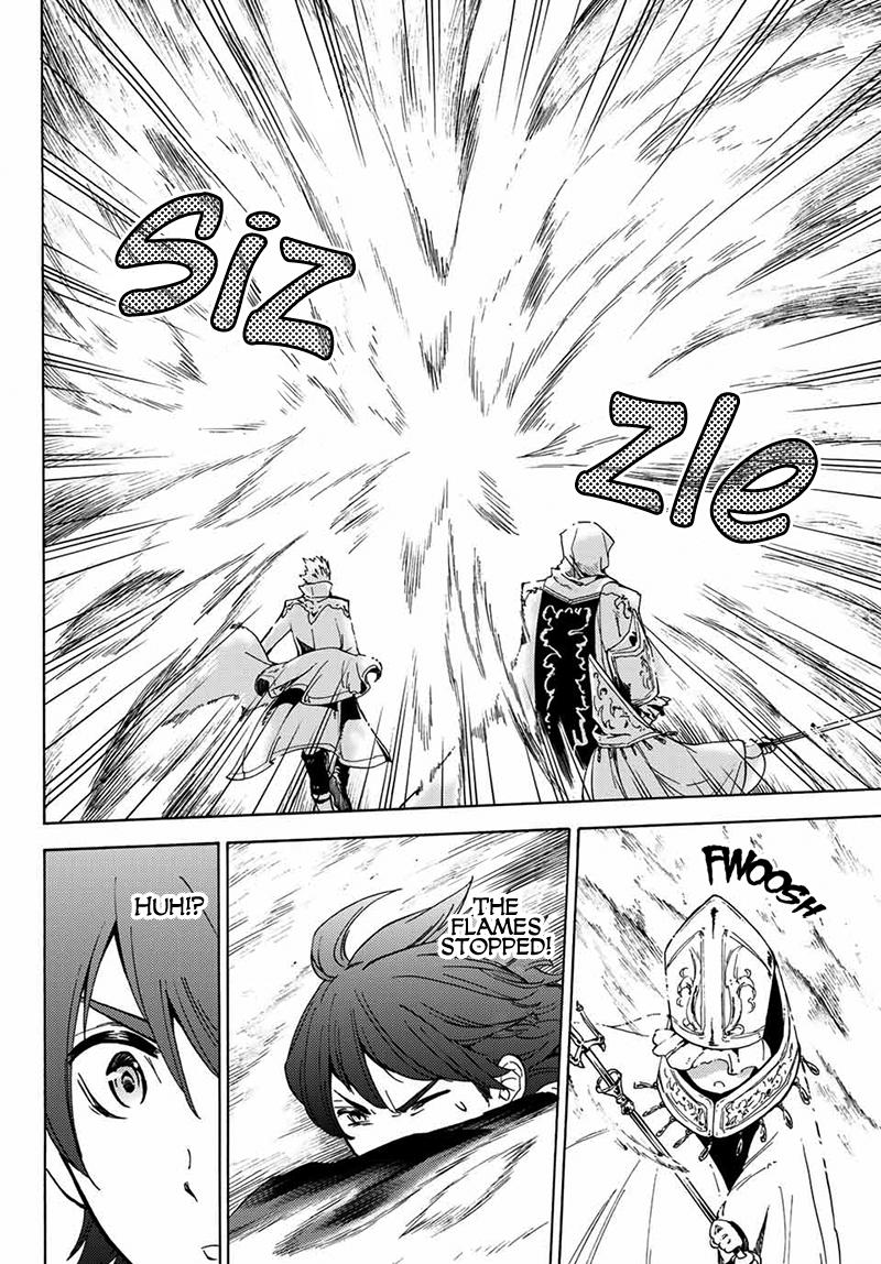 Libercinis of the Witch Hunting Chapter 19 page 15 - Chapter 19
