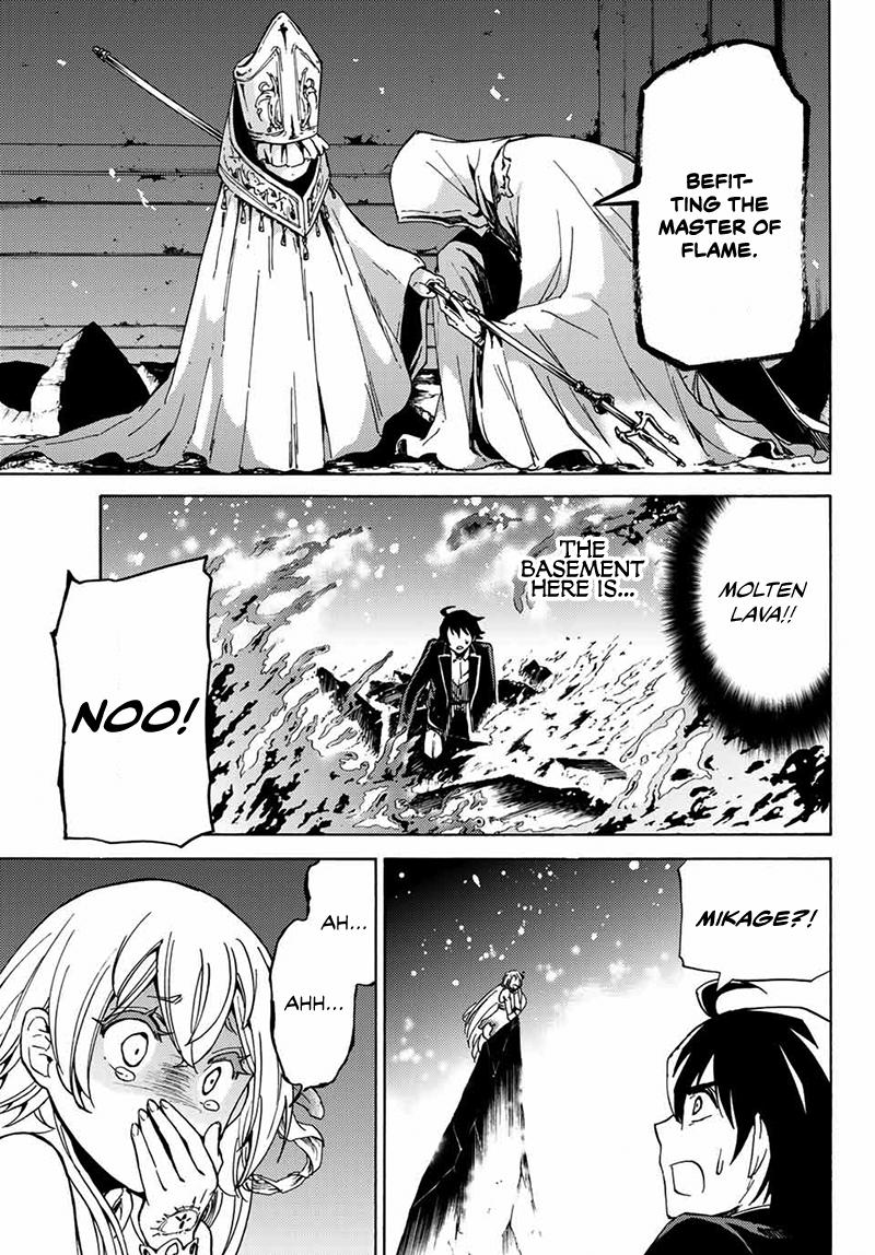 Libercinis of the Witch Hunting Chapter 19 page 6 - Chapter 19