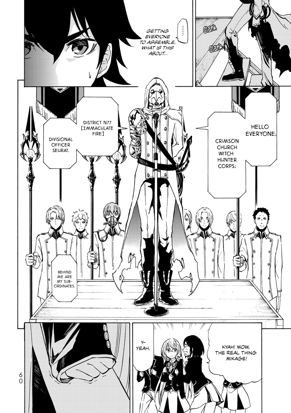 Libercinis of the Witch Hunting Chapter 2 page 8 - Chapter 2: Flame of the Hunt