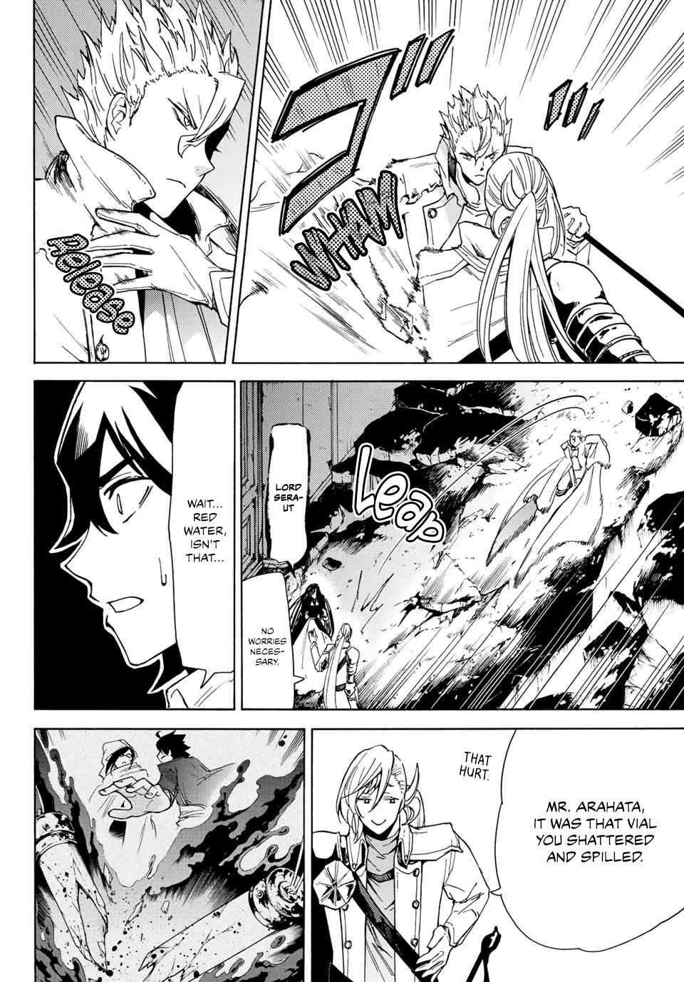 Libercinis of the Witch Hunting Chapter 20 page 13 - Chapter 20: Color of Despair
