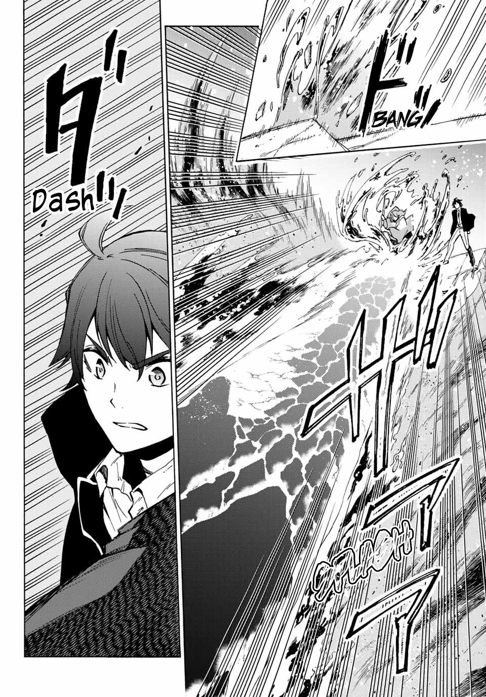 Libercinis of the Witch Hunting Chapter 21 page 7 - Chapter 21: Ocean of Fire