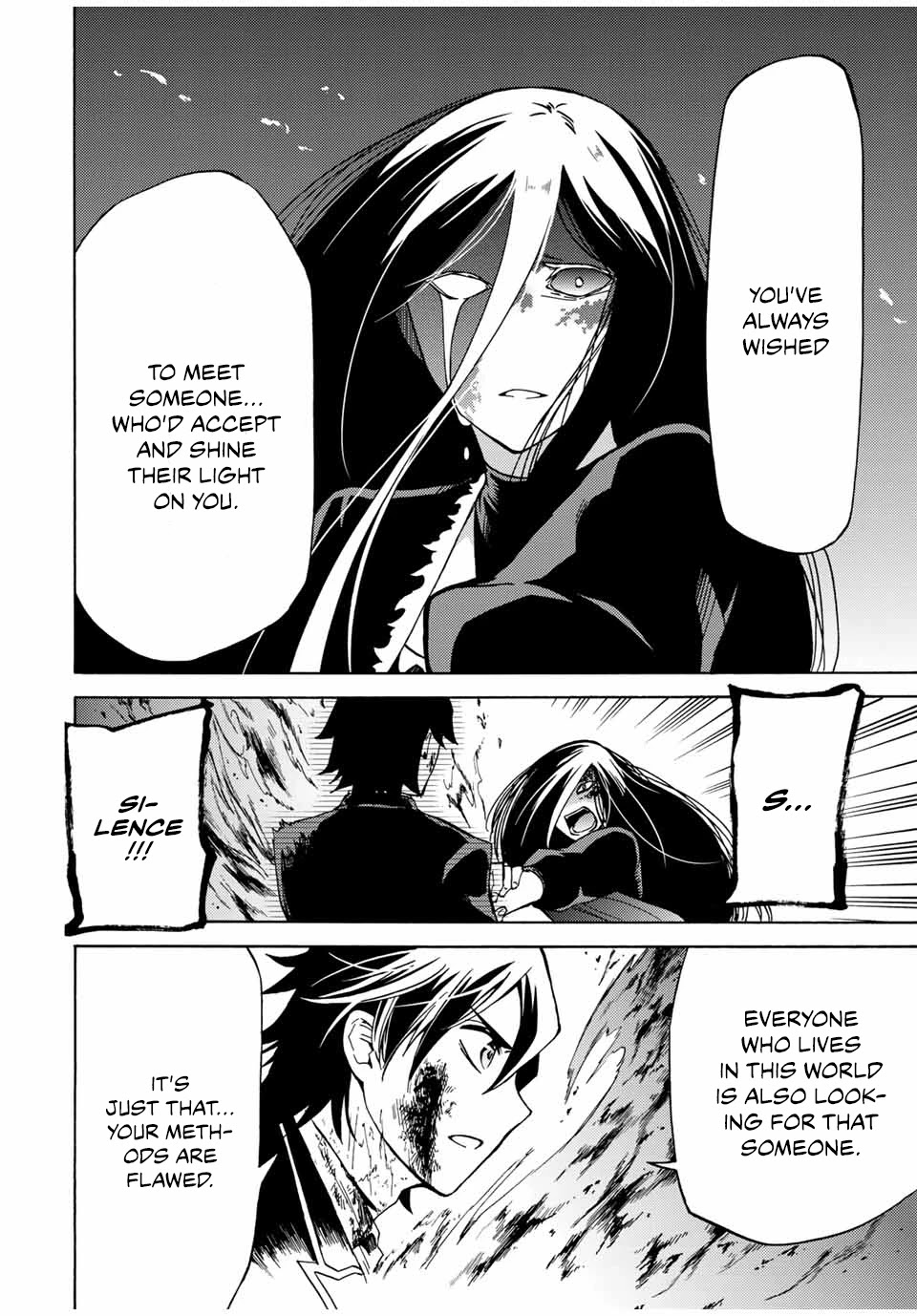 Libercinis of the Witch Hunting Chapter 24 page 5 - Chapter 24: Whereabouts of My Feelings