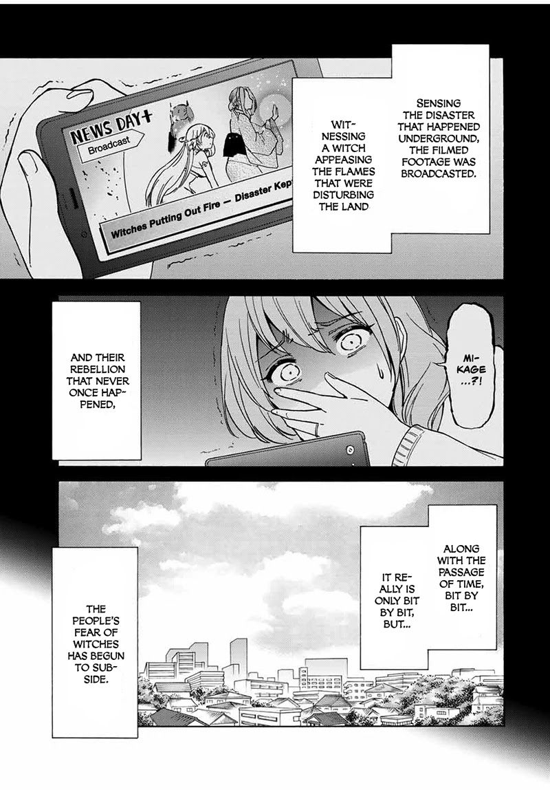 Libercinis of the Witch Hunting Chapter 25 page 4 - Chapter 25: Eternal Blessings Showered Upon You [END]