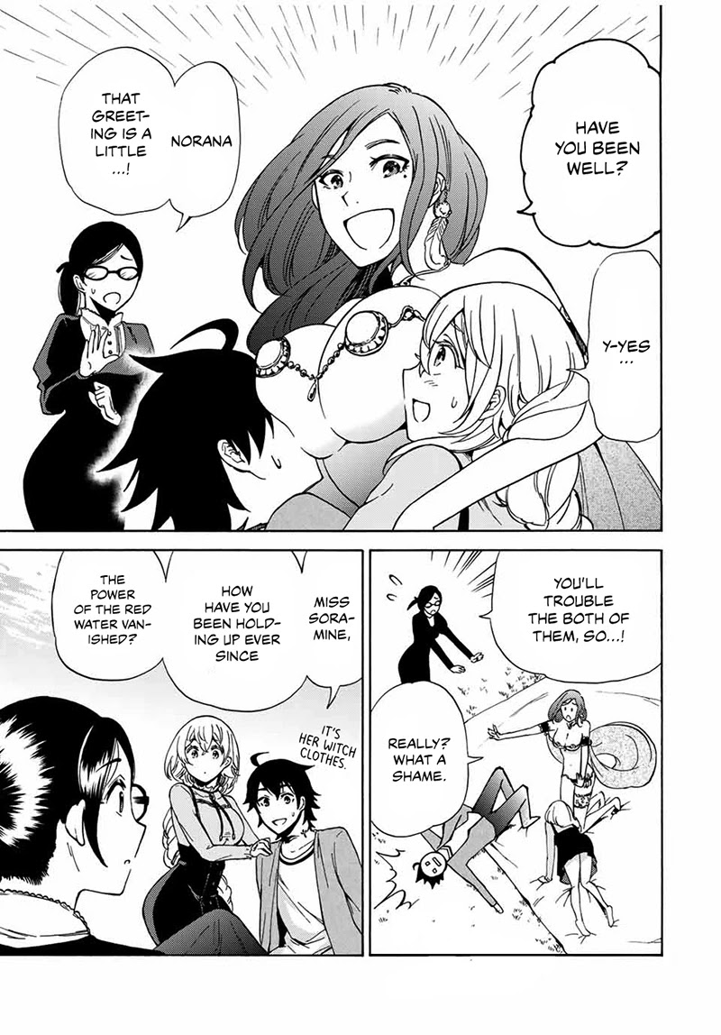 Libercinis of the Witch Hunting Chapter 25 page 8 - Chapter 25: Eternal Blessings Showered Upon You [END]