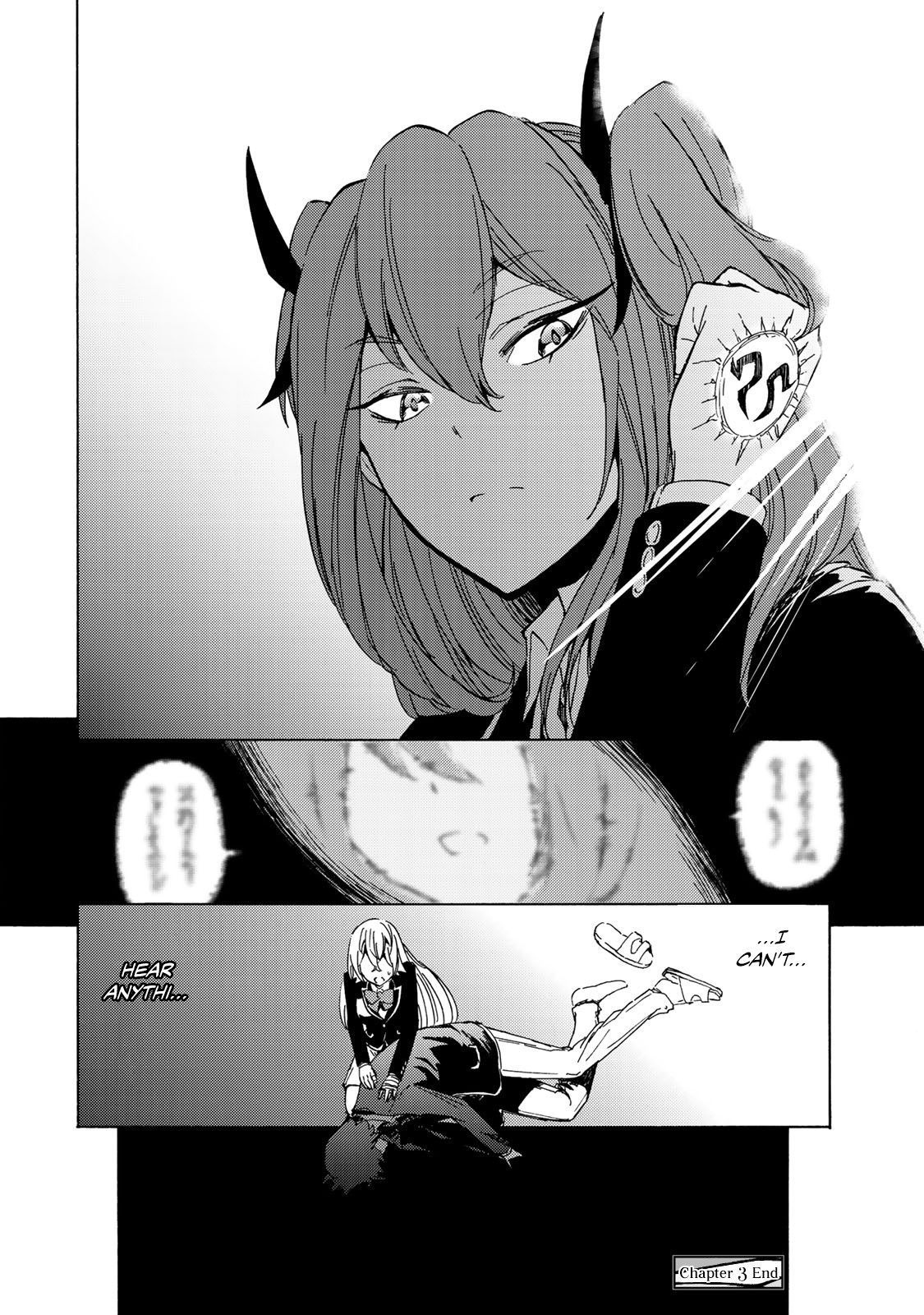 Libercinis of the Witch Hunting Chapter 3 page 33 - Chapter 3: Stripped Daily Life