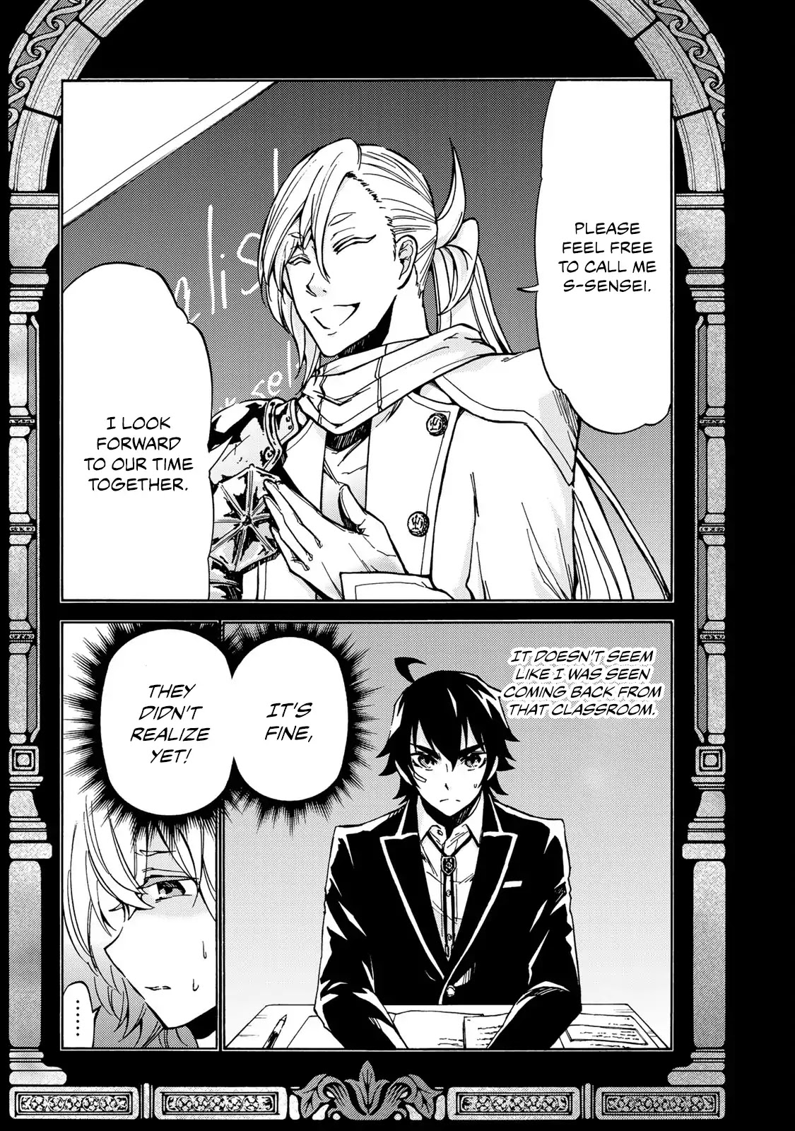 Libercinis of the Witch Hunting Chapter 5 page 1 - Chapter 5