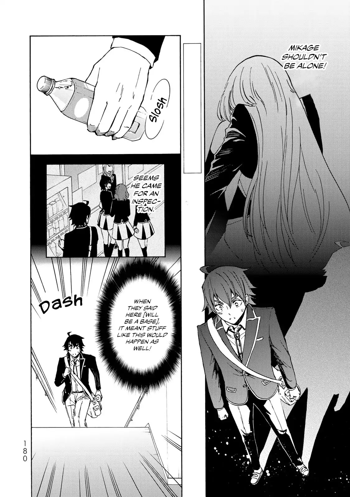 Libercinis of the Witch Hunting Chapter 5 page 25 - Chapter 5
