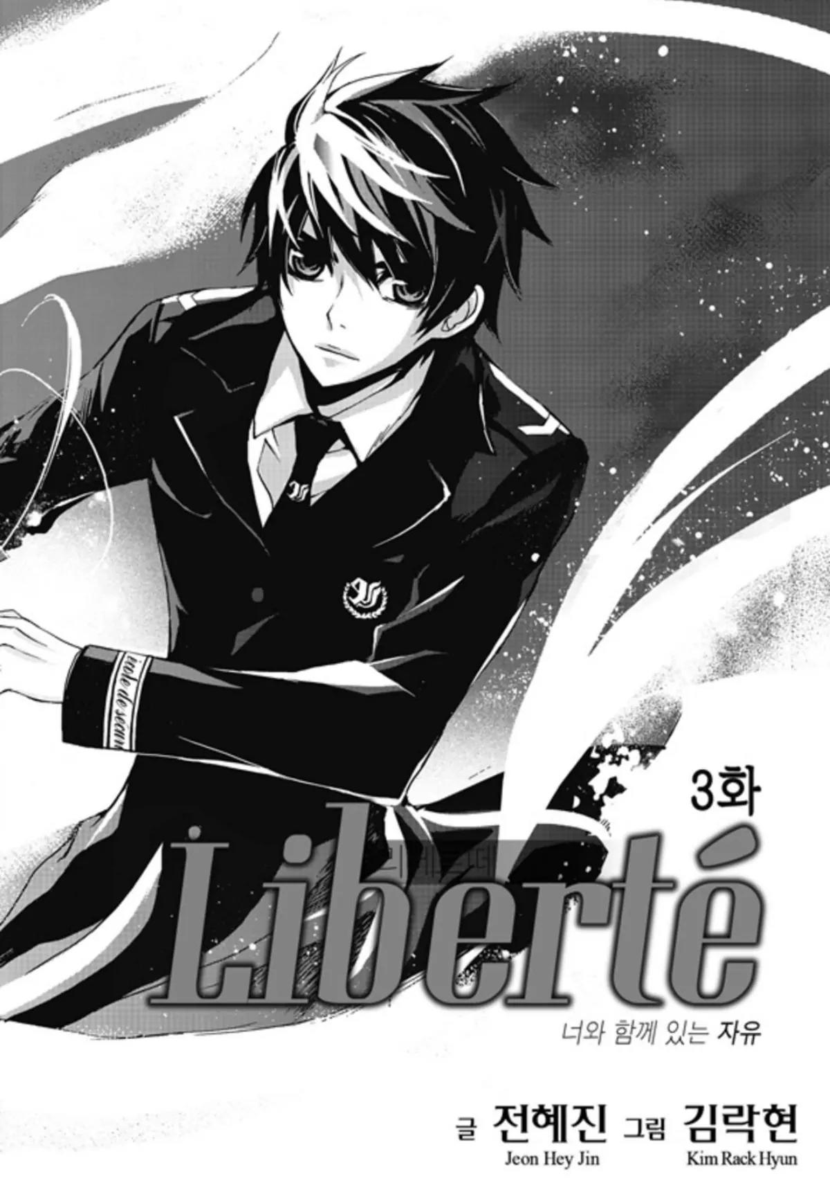 Liberte Chapter 3 page 2 - Chapter 3
