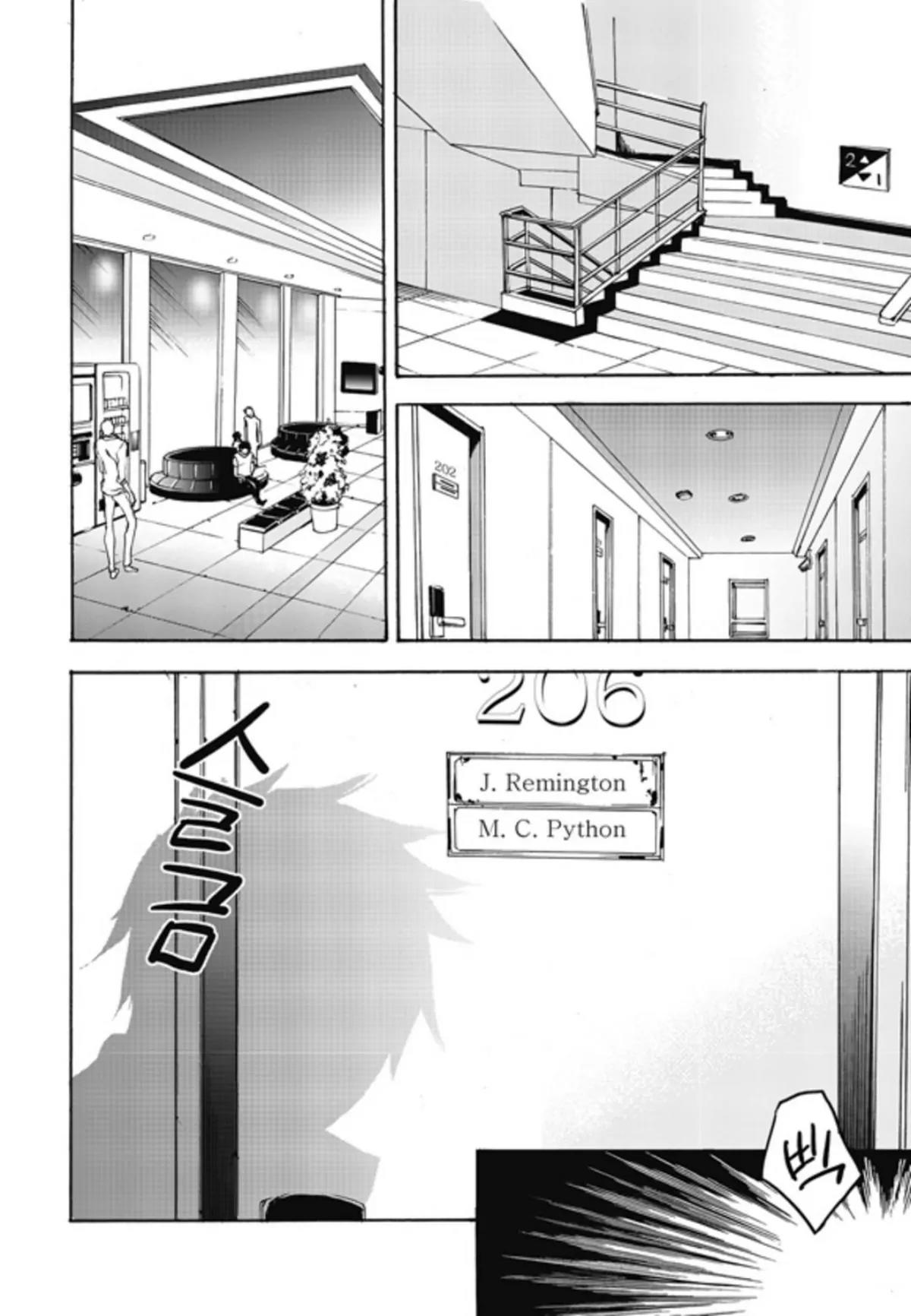 Liberte Chapter 3 page 23 - Chapter 3