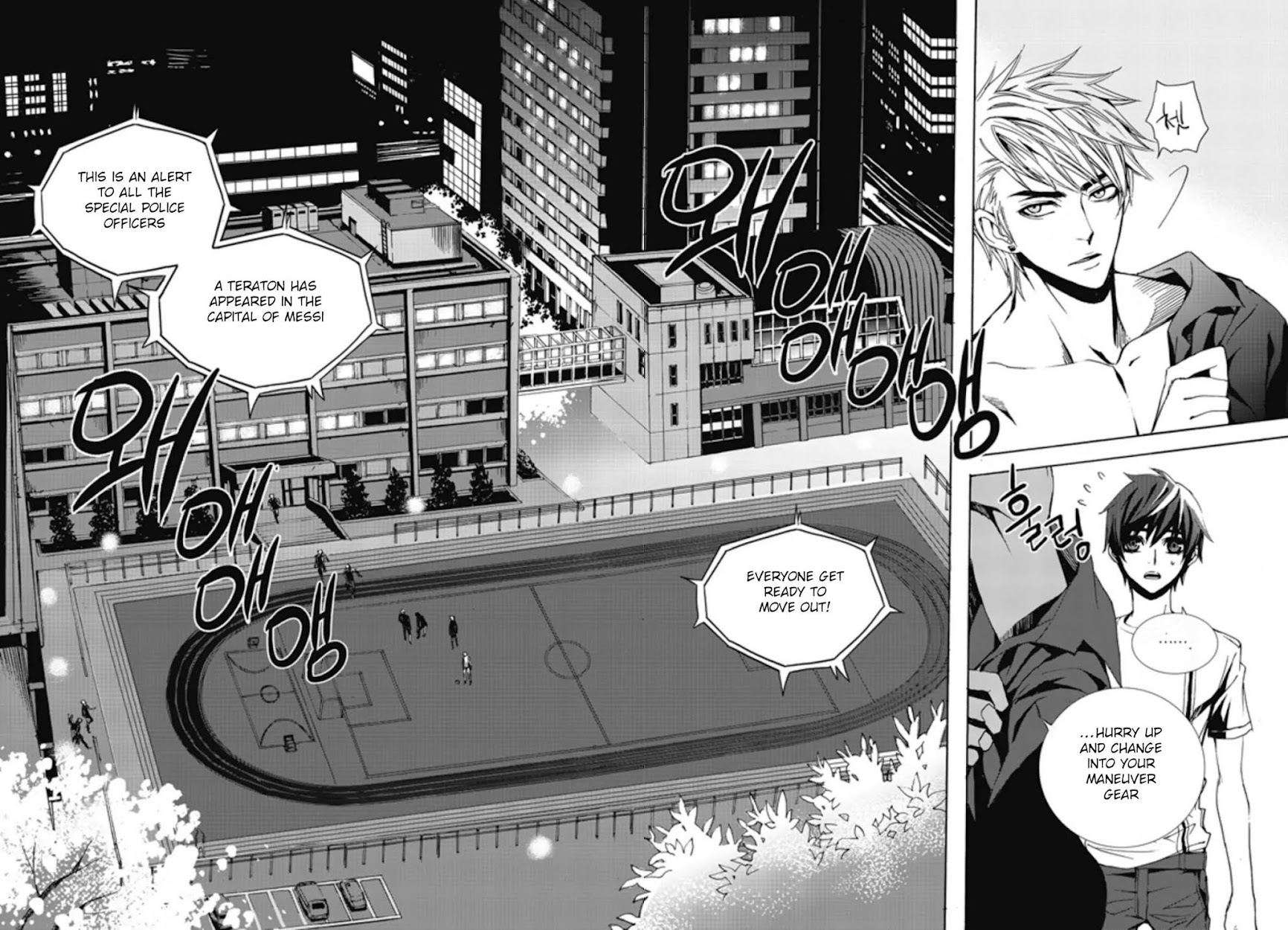 Liberte Chapter 3 page 32 - Chapter 3
