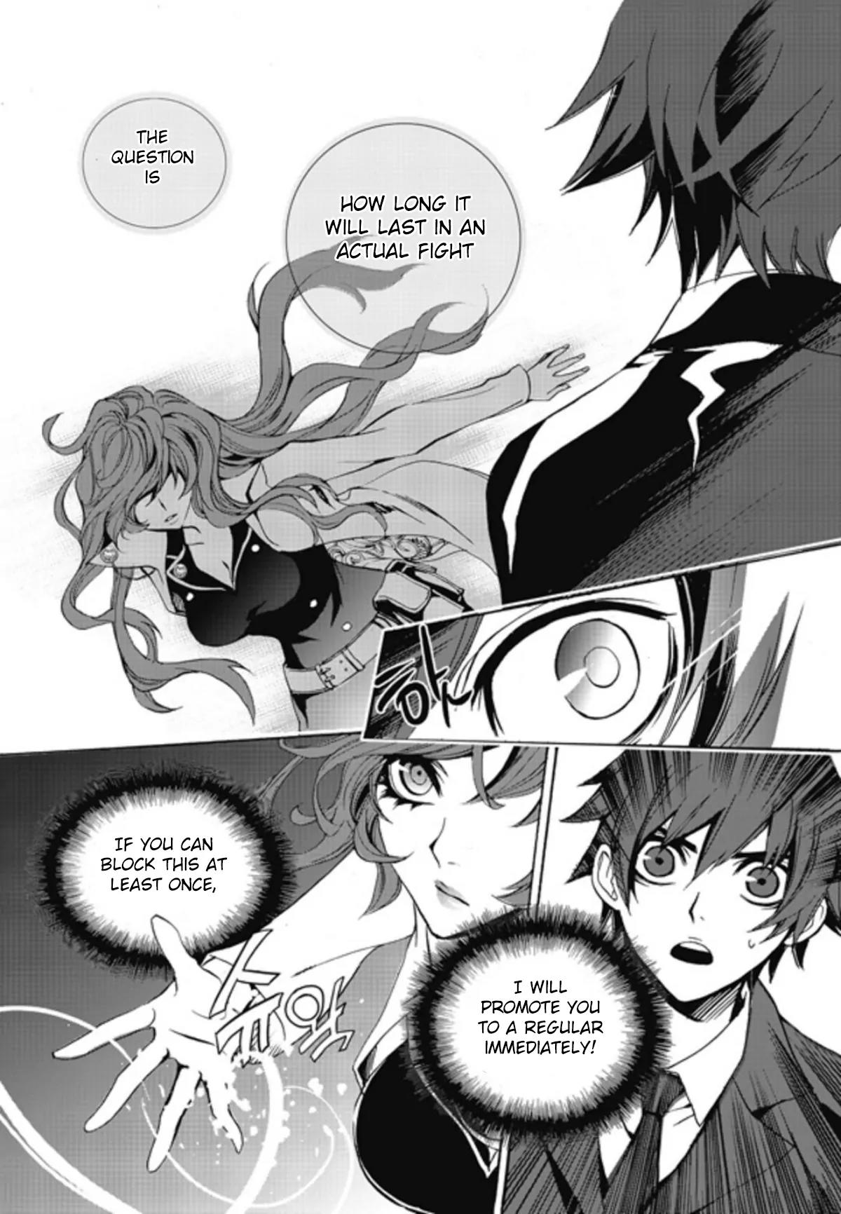 Liberte Chapter 3 page 4 - Chapter 3
