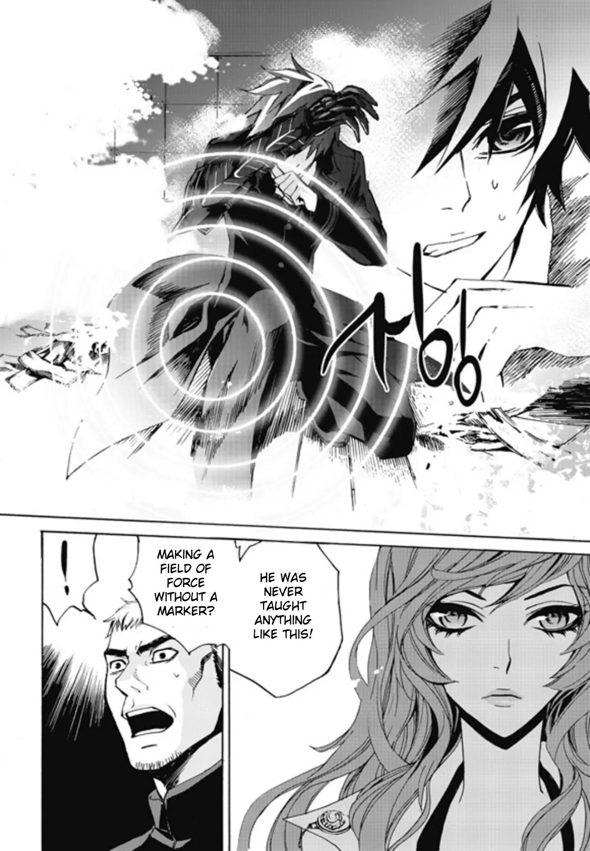 Liberte Chapter 3 page 6 - Chapter 3