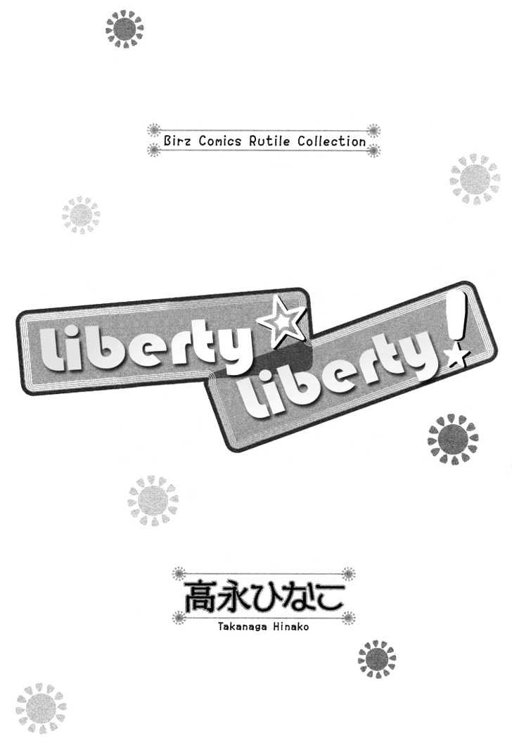 Liberty Liberty! Chapter 1 page 6 - Chapter 1 : Act 1