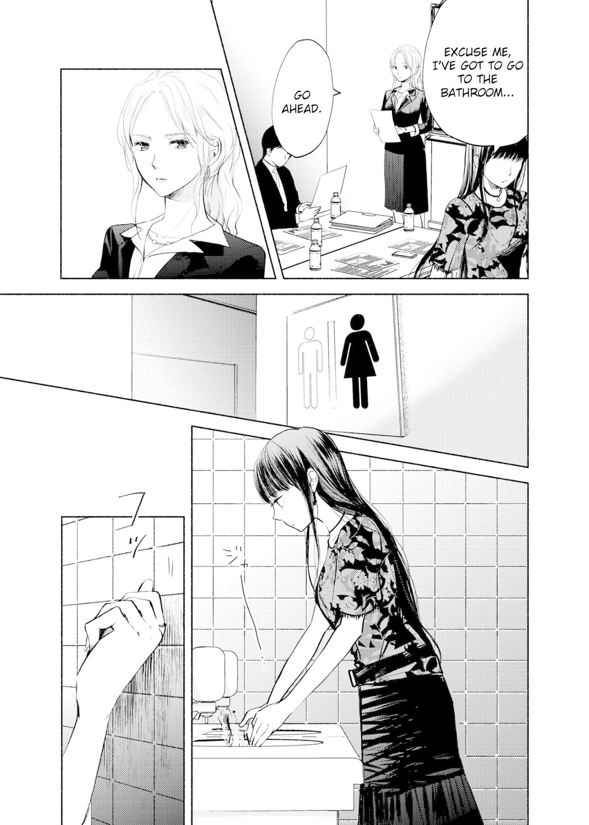 Liberty Chapter 10 page 9 - Chapter 10