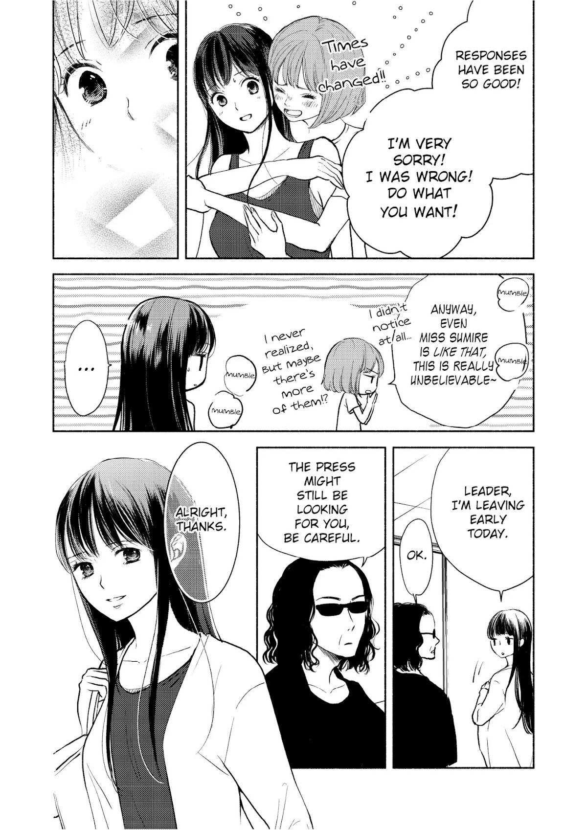 Liberty Chapter 18 page 10 - Chapter 18