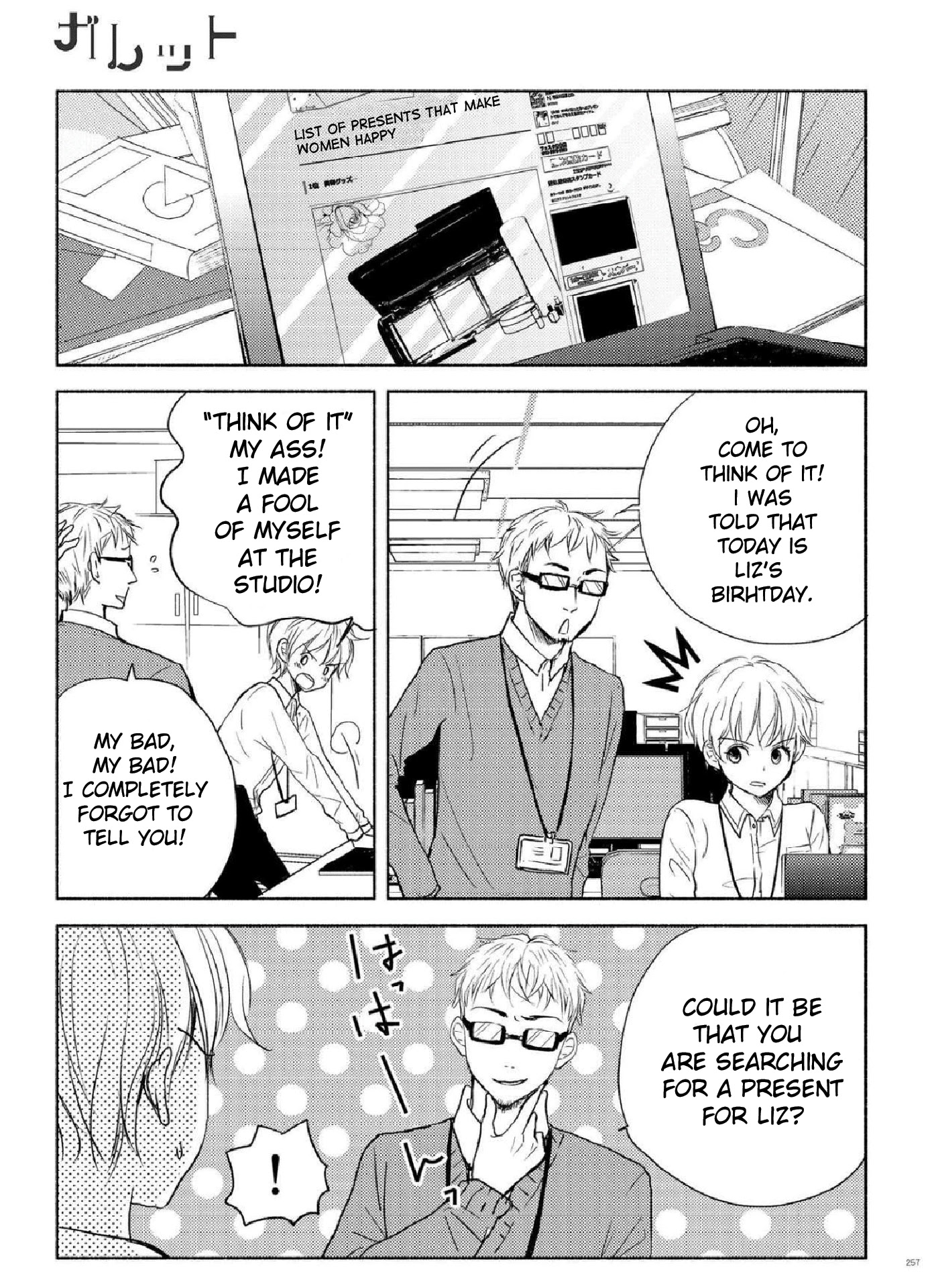 Liberty Chapter 5 page 3 - Chapter 5