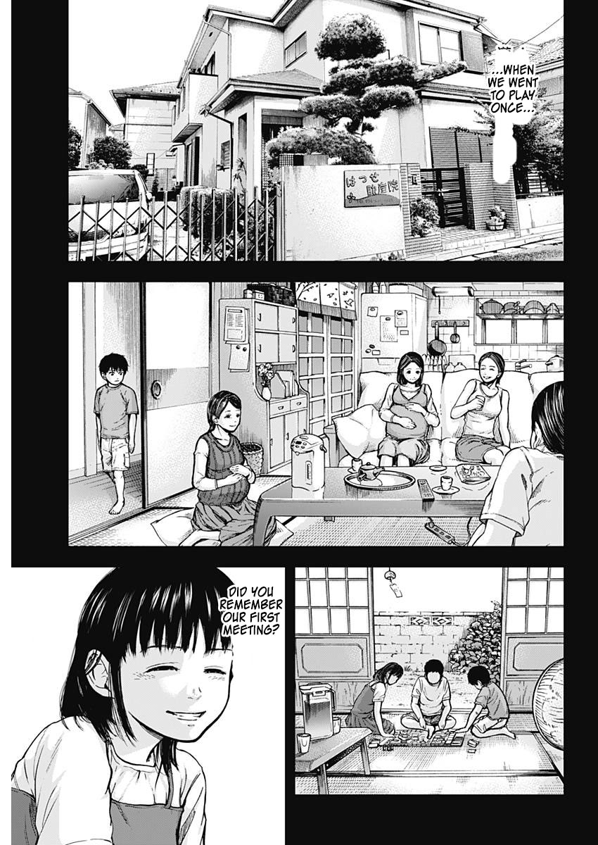 Libidors Chapter 1 page 18 - Chapter 1